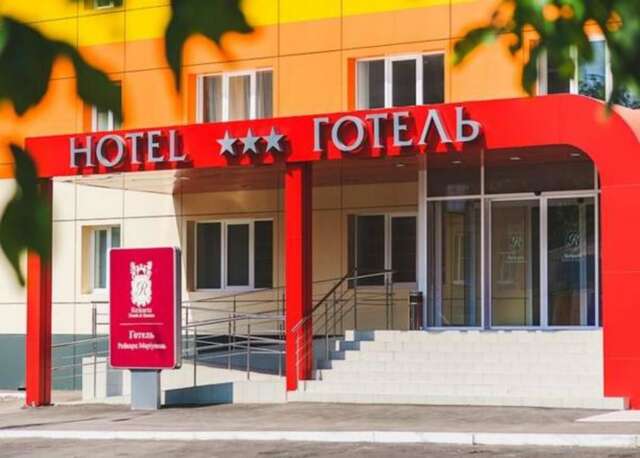 Отель Reikartz Mariupol Мариуполь-10